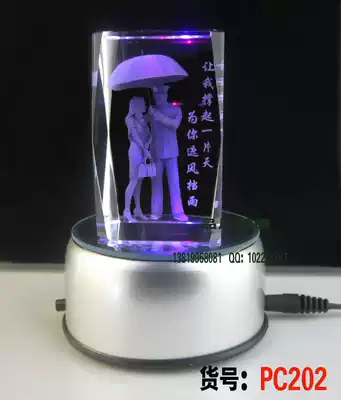 Valentine's Day gift military gift military Love Crystal