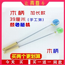  No ask for a massage hammer meridians Hammering Massage Stick Small Hammer Knock Back Hammer leg Divine Instrumental Fitness Pat Card