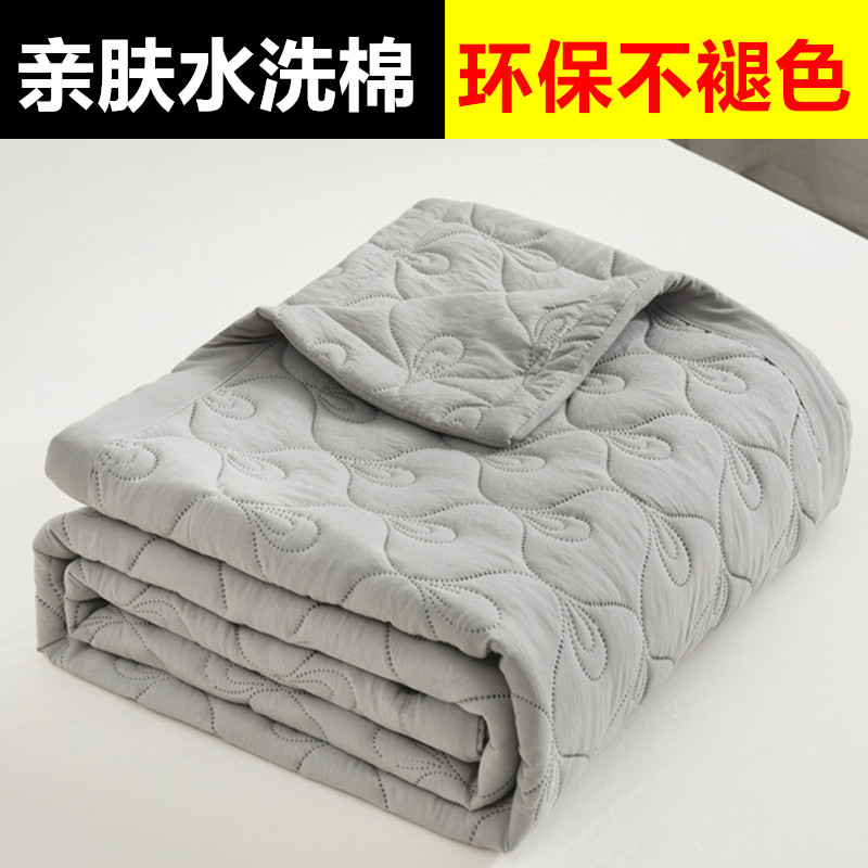 Beauty salon special washing quilt core beauty body solid color summer quilt massage autumn and winter thick quilt beauty bed quilt