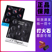 S T Dupont French Dupont original lighter special red flint stone black ignition stone 8 pieces