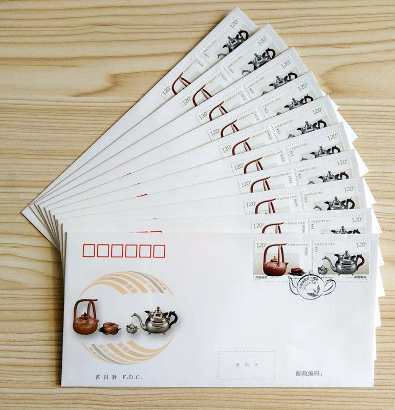 2019-3 China Portugal Diplomatic Relations 40 Anniversary Stamp Stamps Stamps to be issued ten Lieven Number Cover