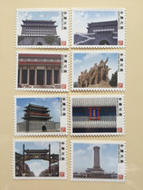 Middle shaft ancient rhymes to commemorate Zhangs set of eight Beijing central axis cultural and ancient buildings