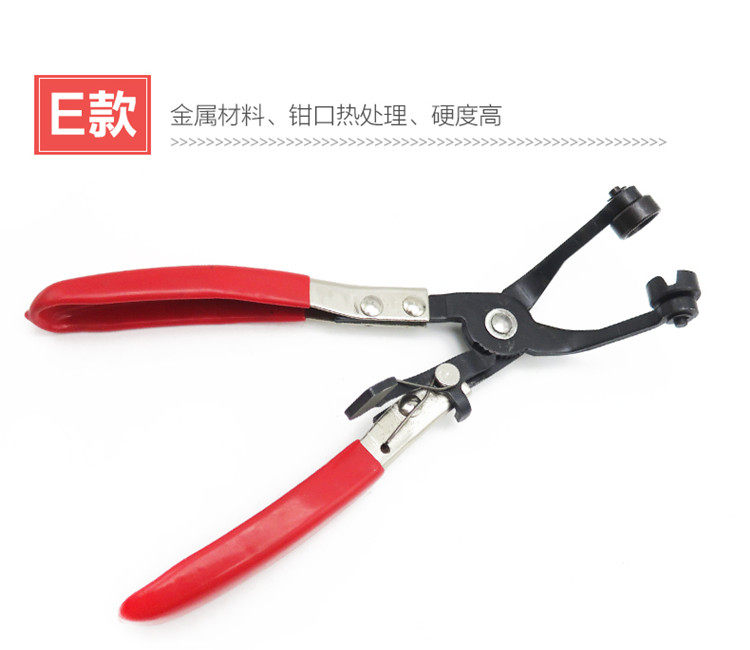 管束钳汽车水管钳卡钳直型喉式卡扣钳卡箍钳子束夹钳大众奥迪汽修-阿里巴巴