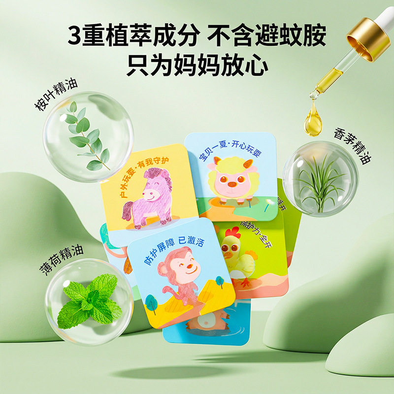 寰球优品馆的LOGO
