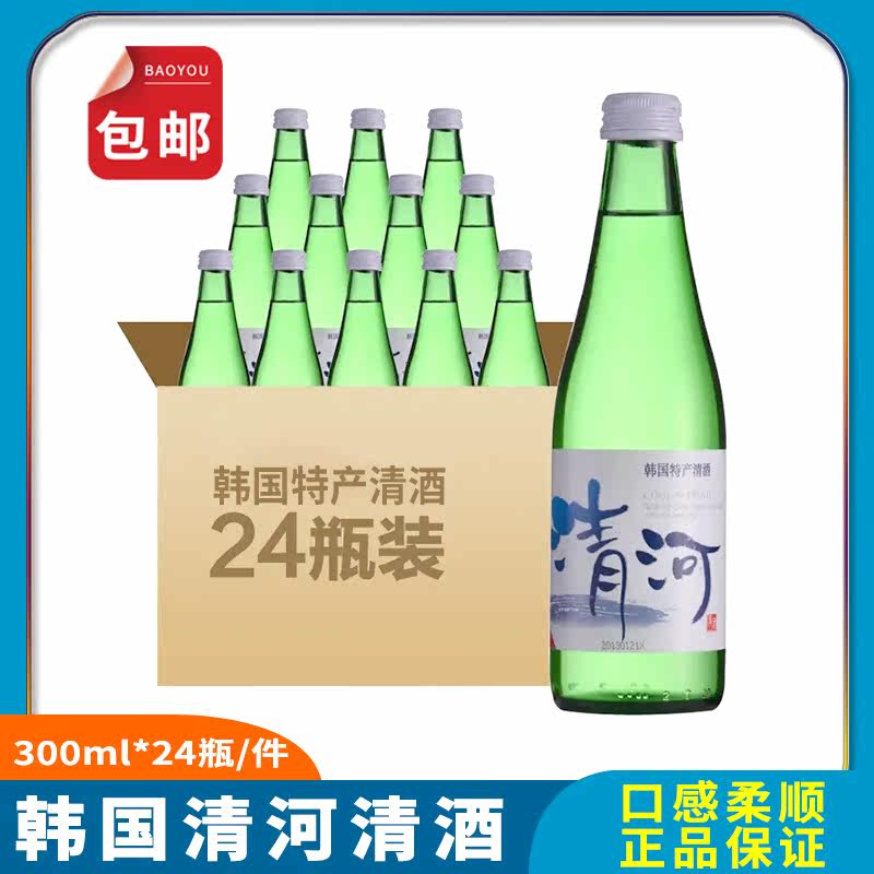 Korea Sake Shochu Sake Sake Sake Sake 300ML FCL 24 Bottles