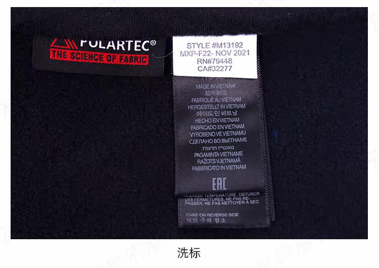 Marmot Turkish Mouse Wrangell мужской шерсть Polartec Thermal Pro на открытом воздухе теплый воздухопроницаемый Одежда 