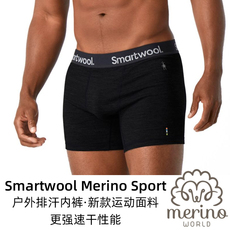 комплект нижнего белья smartwool男款merino sport 户外内裤速干排汗美利奴羊毛内衣
