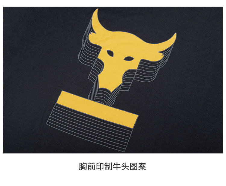 Зазор Under Armour andma ua мужской ROCK тау Боулдер Джонсон энергия с коротким маленький провод размер специальной цене. under armor / Ande Ma 