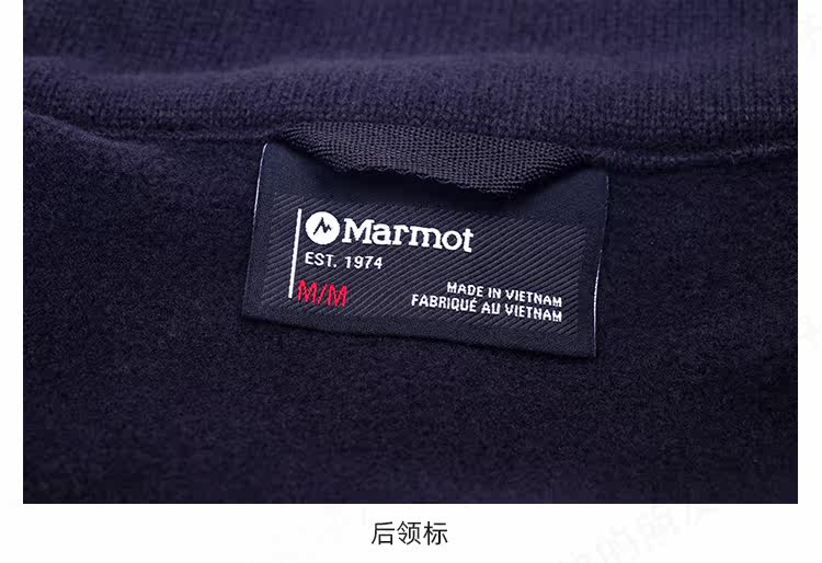 Marmot Turkish Mouse Wrangell мужской шерсть Polartec Thermal Pro на открытом воздухе теплый воздухопроницаемый Одежда 