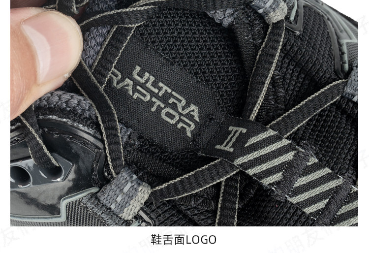 La Sportiva походные кроссовки для походов восхождение LA SPORTIVA 