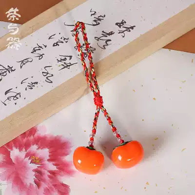 Taiwan good things will happen pendant Good persimmon peanut Persimmon wishful things Simulation charm gift car pendant