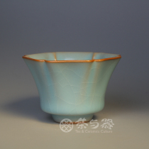 Tea and waiters Taiwan Baicai Ru kiln second generation powder green glaze Kui mouth six Cup Tea Cup ceramic tea set BR-188BX