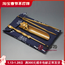 Taiwan Bamboo Art Master Liao Yinan Tea Art Combination Four Gentlemen Bamboo Tea Ceremony Accessories Tea Clip Tea Spoon Saucer - Lotus Type