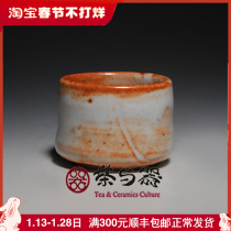 Taiwan ceramic artist Gu Yuantao handmade Zhiye glaze tea cup red lipstick Zhiye tea cup Kung Fu tea cup opening piece