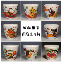 Taiwan alcohol products elegant collection classic 2020 Gengzi year of the Rat painted twelve zodiac commemorative ceramic water cup tea cup