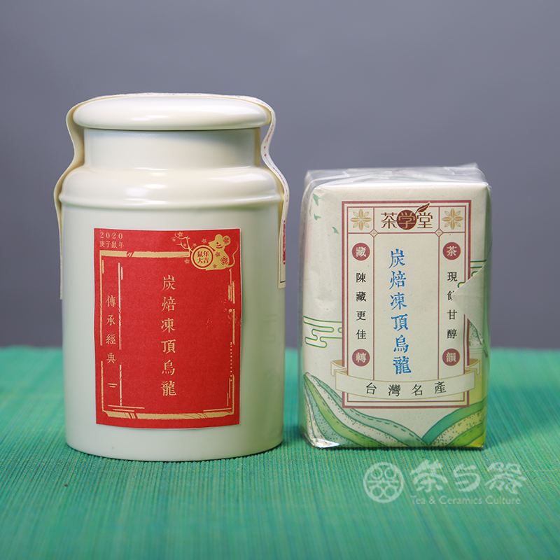 Taiwan high mountain tea imported charcoal-peeled frozen top Oolong tea Paper-wrapped tea Sanxi tea can 2020 sealed tea special price