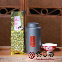 Tea and waiters Taiwan origin 19 years winter Mucha Tieguanyin limited handmade alcohol and heavy rebirth
