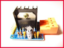 LMD18200 motor driver trolley DC motor professional driver module H bridge parts