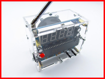 Radio Assembly Kit diy Parts 51 microcontroller TEA5767 Mini Digital Radio Kit FM