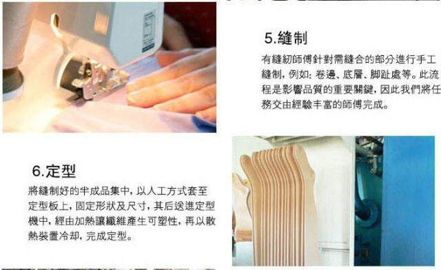 Corset NY016 en coton - Ref 681916 Image 24