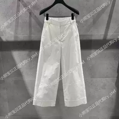 Spot Basic House 100 good counter summer women's straight loose slacks HTPT320F-598