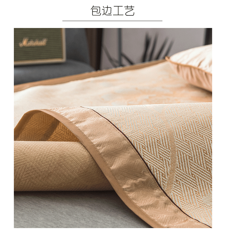 Mùa hè lụa băng trượt mat mat sinh chỗ ngồi hai ba mảnh 0,9 1,2 1,5 1,8 2,0 - Thảm mùa hè chiếu điều hoa