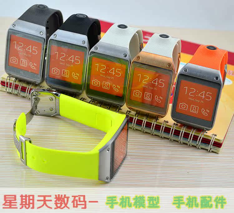 Support téléphone mobile - Ref 1362139 Image 6