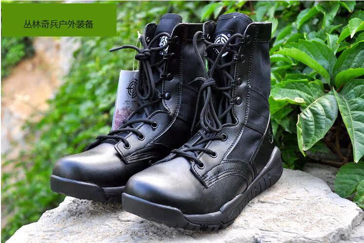 Boots militaires - Ref 1402507 Image 21