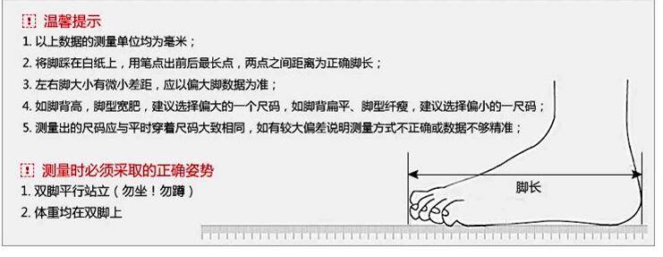 Boots militaires - Ref 1402507 Image 25