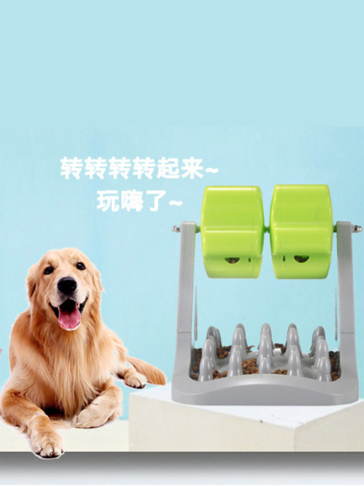 Dog leaking food toys educational roller type leaking food ball dog alone toy pet boredom reliever hidden food snack cat