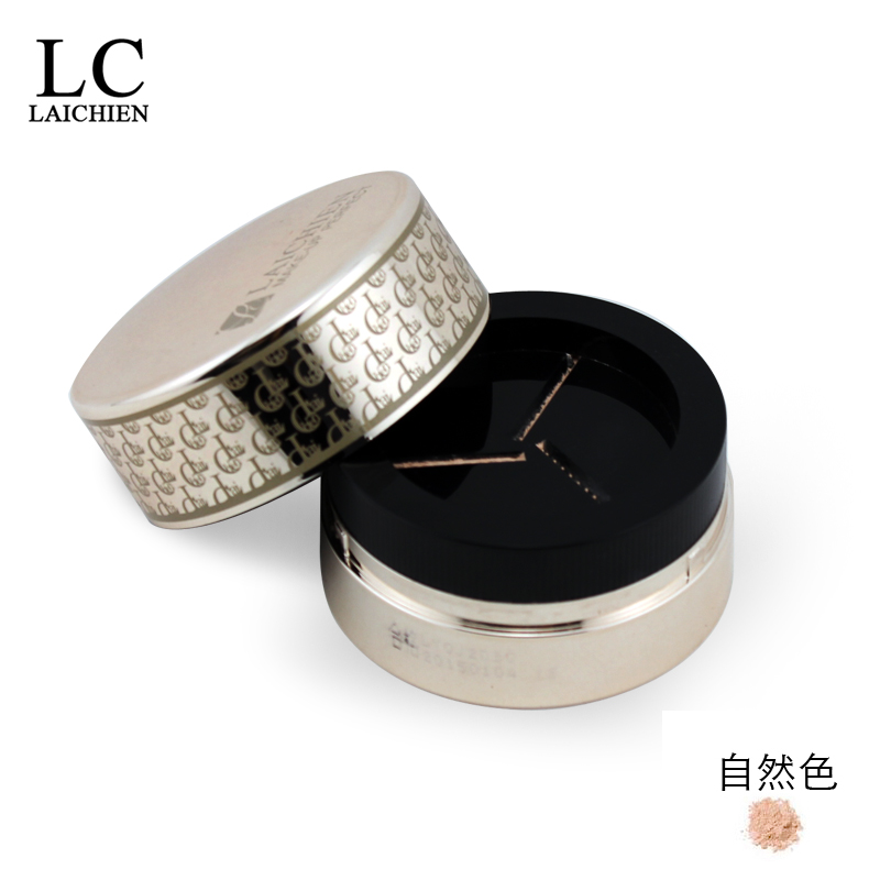 LC莱倩流金炫彩闪粉 散粉 蜜粉 定妆 控油珠光  韩国 彩妆 8g