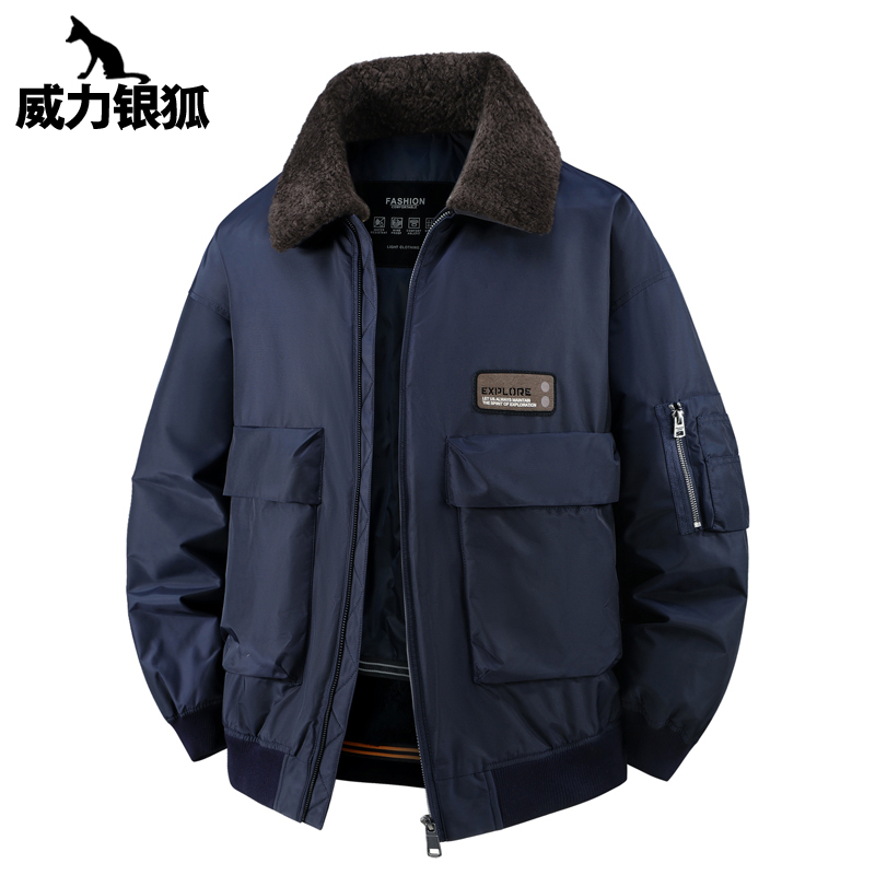 Men's Mink Fur-Lined Parka with Detachable Fur Collar, Haining Integrated Fur, Whole Mink Fur Jacket, Flight Suit Men's Mink Fur-Lined Parka with Detachable Fur Collar, Haining Integrated Fur, Whole Mink Fur Jacket, Flight Suit