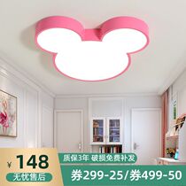 () LED cartoon suction top Mickey Mickey Mouse Light Childrens house Mens girl Cloud Dot Baby shop Classroom Macaron