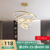 (Fat Shunfeng) Nordic new led chandelights Living room Lamp Stairs Hall Light Lavish Atmosphere Golden Circle Chandelia