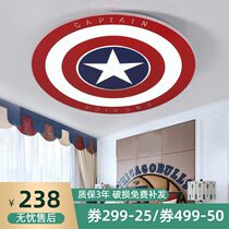 () childrens room light boy bedroom sky cat elf ceiling light brief round eye care creative american captain light