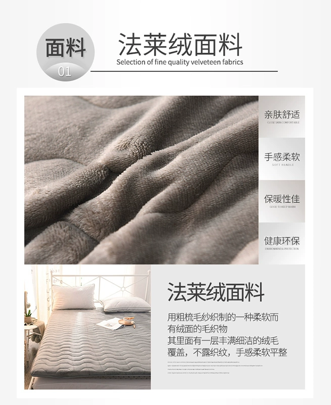 Duoyang sản phẩm mới Nệm flannel dày là 1,5 ký túc xá sinh viên đơn đôi đôi xúc xắc giường 1,8m - Nệm