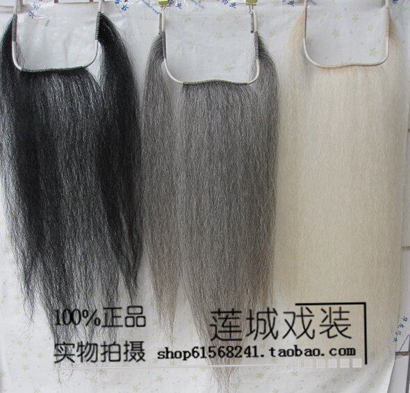 Drama Bearded Moustache Upscale Rat Tail Bearded Peking Opera Old Life Old Tan Bearded White Black Pale Black Triple Willow