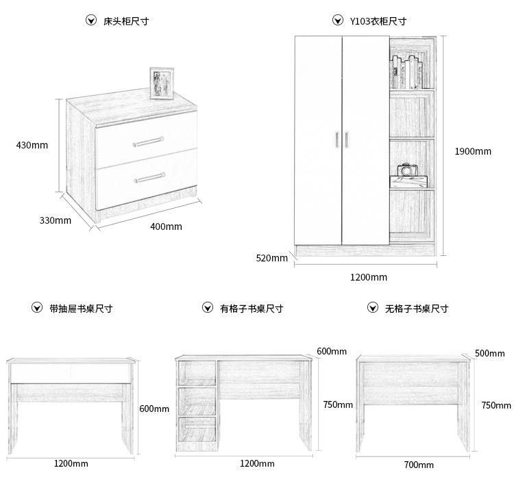 Nội thất phòng ngủ hiện đại lưu trữ tối giản cho thuê phòng giường đôi tủ quần áo đơn giản hoàn chỉnh đồ nội thất thiết lập kết hợp