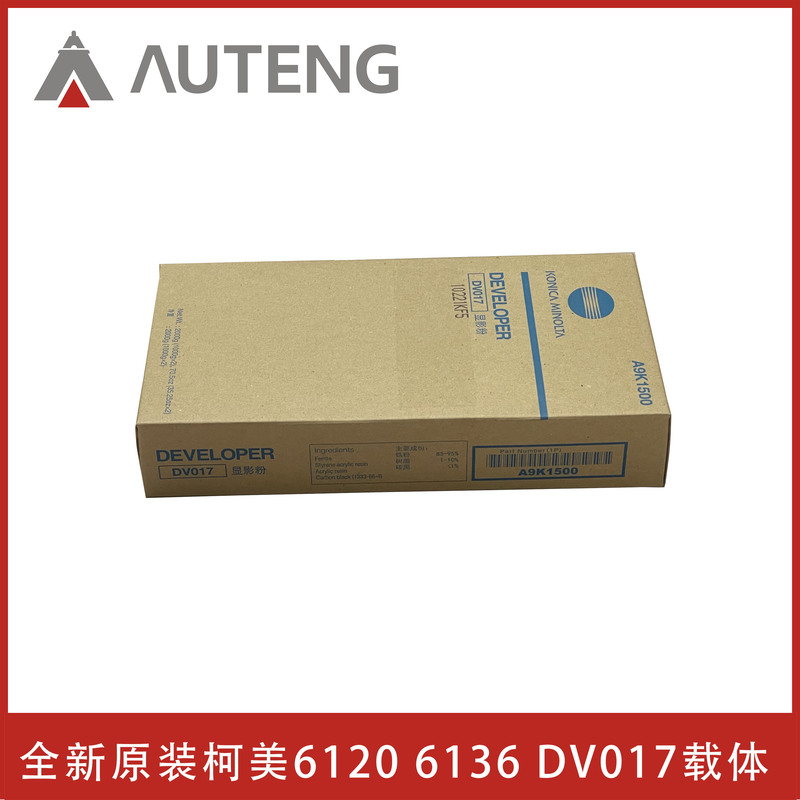 1000g*2 Packs of Brand New Original Konica Minolta Bh6120 6136 Developer Iron Powder Dv017 Carrier
