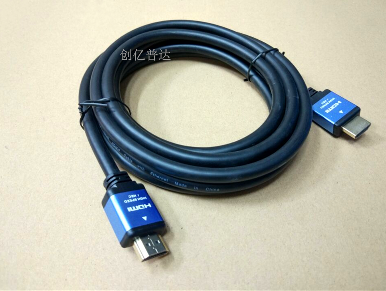 1 5m HDMI 20 m HDMI HDMI HDMI TV display line 5M10M