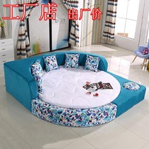 Round bed double bed wedding bed modern minimalist size flannel princess bed master bedroom sexy net red couple bed