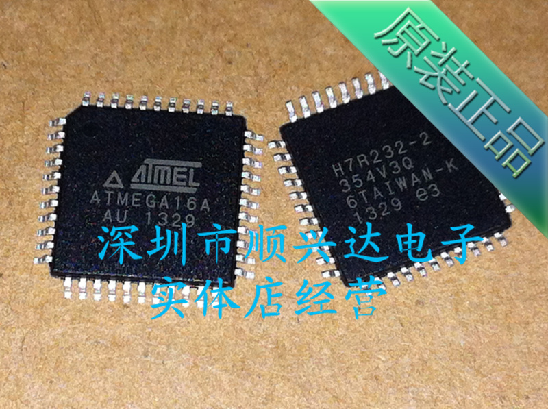 Single-ATMEGA16A-AU ATMEGA16A-AU ATMEGA16A 16A-AU TQFP-44 TQFP-44 new original imported