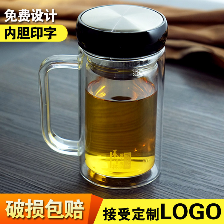 Comforter glass with lid handle Double-layer office tea cup Filter cup Custom insulation creative water cup