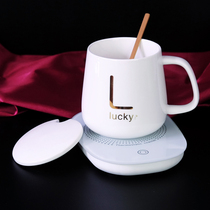 Holiday gift warm thermostatic Cup with heating pad office ceramic dormitory girl practical companion gift Teachers Day