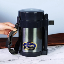 Korean portable insulated lunch box office workers female students large capacity 304 stainless steel fast food Cup with inner box multi-layer