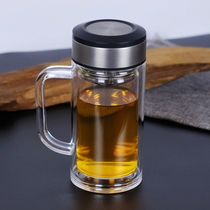 Cup insulated mens office with lid filter household large capacity double-layer glass custom tea cup