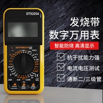 Multimeter Electrician Multimeter High Precision Electronic Anti-Burning With Digital dt9205a Multimeter Automatic Shutdown