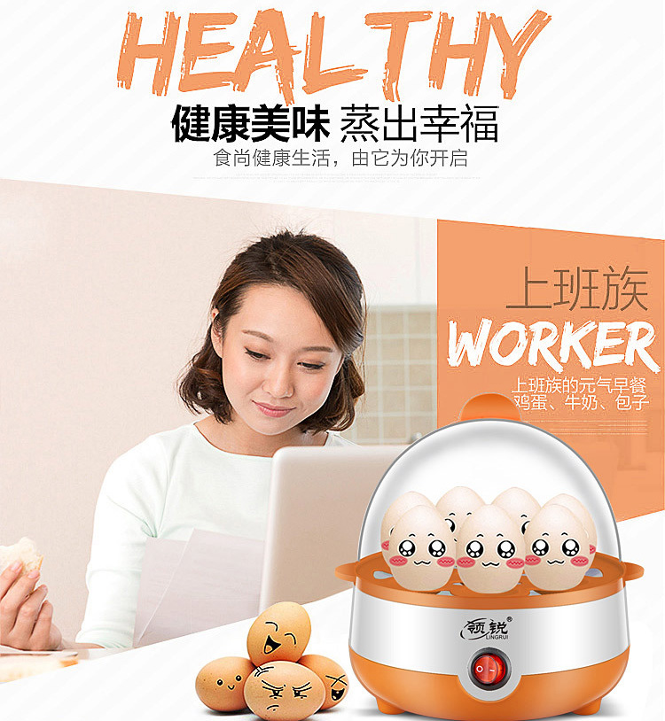 Đầu bếp trứng sắc nhọn mini hấp trứng tự động tắt nhà nhỏ trứng luộc nhân tạo 	tìm mua nồi lẩu mini	