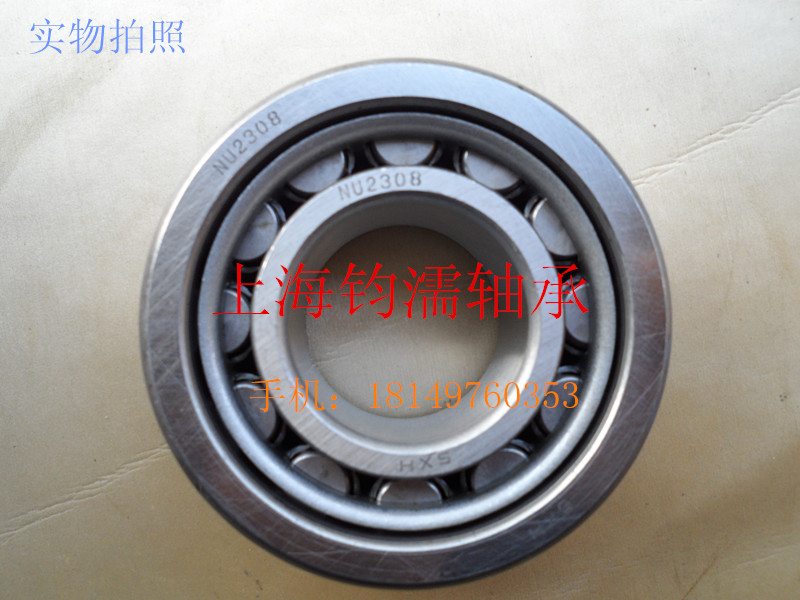 Wholesale single column cylindrical roller bearing model NU2308E Inner warp 40 outer diameter 90 90 33