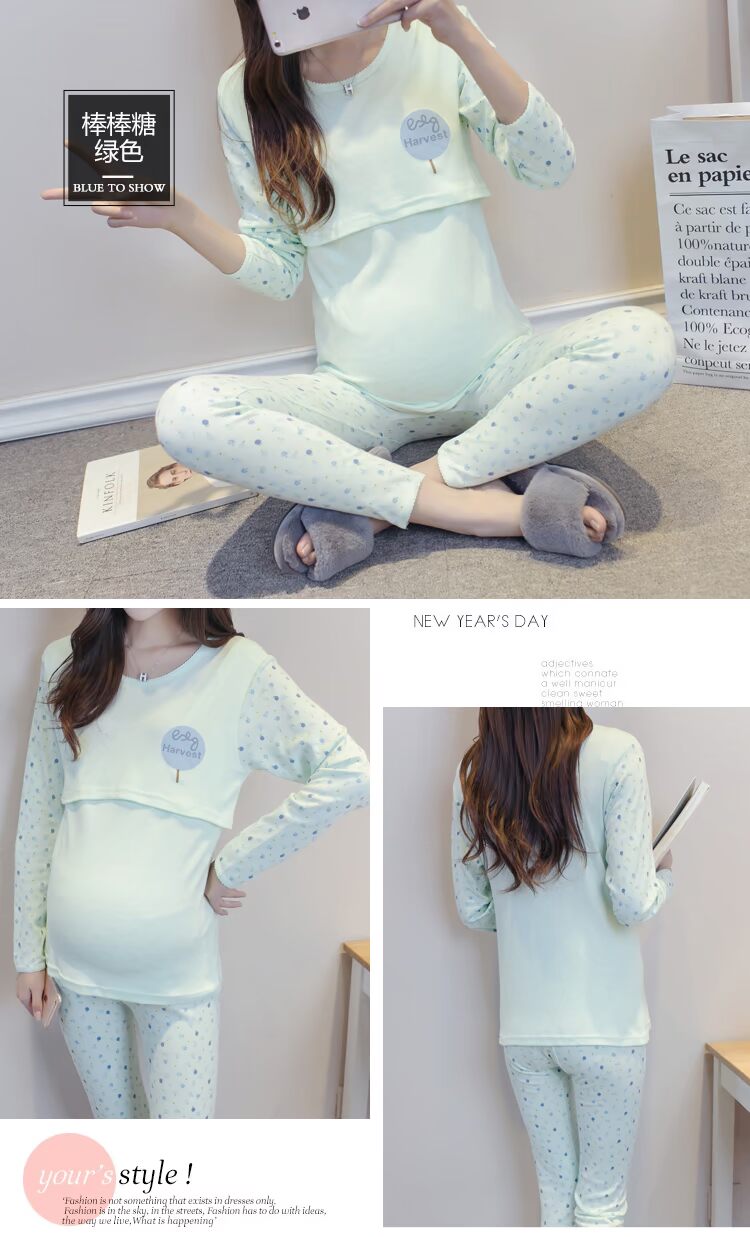 Phụ nữ mang thai quần áo nhà cotton mùa thu quần phù hợp với dễ thương đám mây đồ lót cho con bú cho con bú tháng quần áo